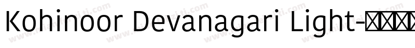 Kohinoor Devanagari Light字体转换